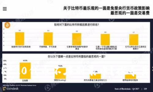 Tokenim钱包：为什么TRC20代币不在列表中？探寻其背后的原因与解决方案