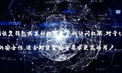 在加密货币和区块链领域，助记词通常是指用于