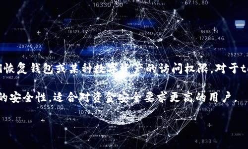 在加密货币和区块链领域，助记词通常是指用于生成私钥的一组单词。这些词通常以特定的顺序排列，用户可以利用它们恢复钱包或某种数字资产的访问权限。对于tokenim这个特定的内容或上下文，我没有具体的信息，但一般来说，助记词的数量一般是12个、15个、18个、21个或24个。

其中，12个助记词是比较常见的选择，因为它们在安全性和易记性之间取得了不错的平衡。而24个助记词则提供了更高的安全性，适合对资金安全要求更高的用户。

如果你对tokenim有特定的疑问，如其助记词的个数、生成方式、以及如何使用等，请提供更多细节，我会很高兴帮助你！