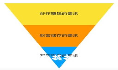 虚拟币市场狂潮：如何把握投资机会，实现财富倍增？