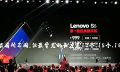 在加密货币和区块链领域，助记词（也称为助记