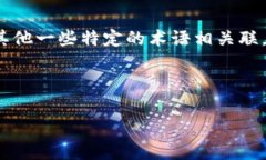 在虚拟货币的领域中，＂CP＂ 这个术语常常指代