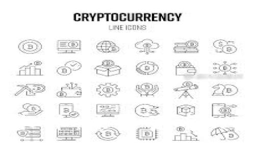 探索TLS虚拟币：未来货币的潜力与挑战