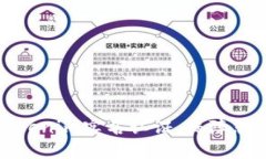 如何顺利通过Tokenim实名认证，保障您的数字资产