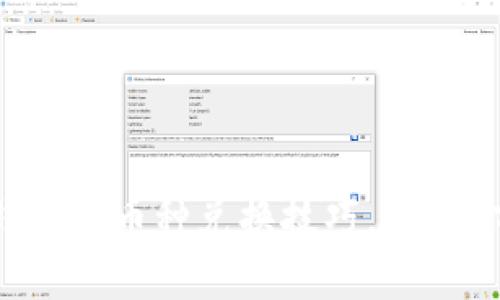 轻松掌握虚拟币钱包的币种兑换技巧，开启你的数字资产之旅！