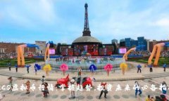 BRCS虚拟币行情：掌握趋势，投资未来的必备指南