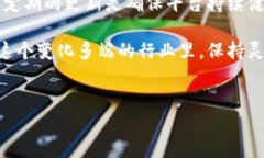 关于“tokenim”是否需要更新，这个问题涉及到多