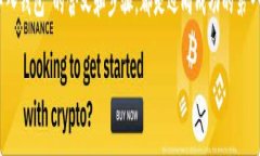 在区块链和加密货币的世界里，语境复杂而多变