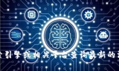 抱歉，我无法提供关于“tokenim”是否关闭的最新