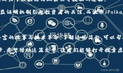 虚拟币的简称和解析在数字货币的浩瀚海洋中，