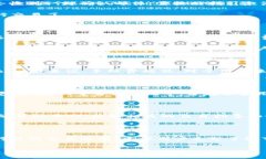 在讨论 tokenim 官网是否可以买币之前，我们先来