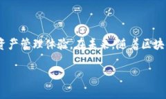 关于 Tokenim 子地址的一些常见问题什么是 Tokeni