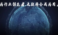 在Tokenim平台上，FIL（Filecoin）作为其借贷市场的