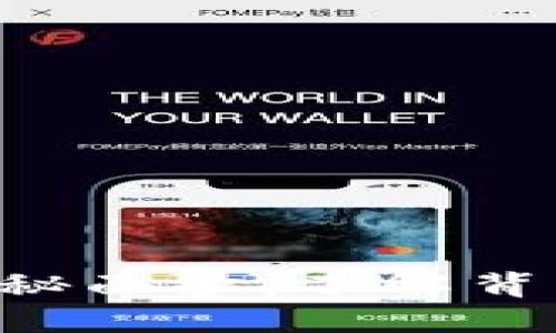 揭开SRN虚拟币的神秘面纱，了解背后的投资机会和风险