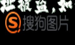 警惕！Tokenim收款地址被盗，如何保护你的数字资