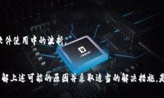 jiaotiTokenim: 一直在等待打包的背后故事，如何应