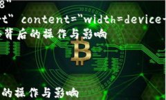 html lang=＂zh＂    meta charset=＂UTF-8＂    meta name=＂