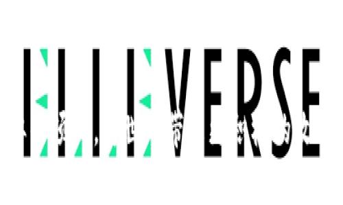 sos虚拟币的中文名称是“救援币” 

在加密货币的庞大世界中，新兴的虚拟币层出不穷，其中“救援币（SOS）”正是其中一个备受瞩目的名字。它不仅在技术上吸引人的眼球，其背后的理念和目标亦值得探讨。接下来，我们将深度解析该虚拟币的背景、特性以及其在加密市场中的意义。

救援币（SOS）的背景故事

救援币的创始团队致力于创建一个以社会责任为核心的加密货币，以应对全球各类紧急情况和灾害。这一理念的核心是希望借助加密货币的独特特性，为各种紧急情况筹集资金。比如自然灾害、突发公共卫生事件等，救援币的诞生正是为了让更多人能迅速参与到救助行动中来。

救援币的目标与愿景

救援币的目标是建立一个全球性的支持网络，旨在通过数字货币的方式，为需要帮助的人提供即时支持。其愿景是希望在全球范围内创造一个“人人为我，我为人人”的氛围，让每个用户都能通过小额的投资贡献自己的力量。

救援币的核心特性

作为一种新的虚拟货币，救援币具有一些独特的特性，这使它在众多加密货币中脱颖而出：

ul
    li去中心化：救援币不依赖于任何中央机构，所有交易都在区块链上完成，确保透明、公正。/li
    li即时性：与传统的捐款方式相比，用户可以快速完成交易，立即为需要帮助的人筹集资金。/li
    li低手续费：使用救援币进行交易，手续费相对较低，为用户提供更高的资金利用率。/li
    li社区参与：救援币鼓励用户积极参与社区事务，通过投票和反馈，用户可以直接影响项目的方向和决策。/li
/ul

如何获取和使用救援币？

用户可以通过多种方式获取救援币。最常见的方式是通过加密货币交易所进行购买，此外，通过参与救援行动、捐款以及网络推广等方式也能获得奖励。在使用方面，救援币不仅可以用来进行交易，还可以用于公共慈善项目的资助，或者直接捐赠给需要帮助的人。

救援币的市场前景

随着越来越多的人意识到社会责任的重要性，救援币的市场前景普遍被看好。未来，救援币有潜力成为连接慈善事业与数字经济的重要桥梁。许多分析师认为，随着全球对社会责任感的增强，相关的虚拟货币也会得到更广泛的认可和使用。

总结：为什么要关注救援币？

总的来说，救援币以其独特的理念和特性在加密货币市场中找到了自己的定位。它不仅仅是一个新的投资品种，更是一个让人们在紧急救援情况下能够快速反应的工具。通过推广这一虚拟币，能唤起更多人对社会责任感的关心，促进全球范围内的互助与支持。对普通用户而言，了解并参与救援币不仅是参与金融市场的机会，也是投入爱心和关怀的一种途径。

救援币, 虚拟货币, 社会责任, 区块链/guanjianci 

虚拟货币的未来还有很长的路要走，但如救援币这样的项目无疑为这一领域增添了许多人性光辉。随着技术的不断进步和行业的发展，期待在未来能看到更多类似的项目，为世界带来更积极的改变。