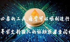 要将Tokenim上的代币转换为USDT（Tether），你需要遵