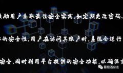 对于“tokenim是否有密钥”这个问题，我们可以从