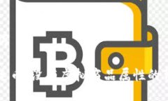 与关键词揭秘泰达币：没有虚拟商品属性的背后