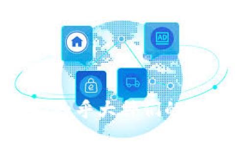 虚拟币价格大猜想：知乎大神们的神秘预测与深度分析