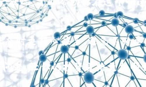   如何查看Tokenim冻结状态，让你的投资无忧！ / 

 guanjianci Tokenim冻结状态,查看冻结状态,加密货币投资,区块链技术 /guanjianci 

引言
在加密货币的世界里，投资者时常会遇到各种技术性问题。其中，Tokenim冻结状态的查看便是一个重要的环节。为了保护投资者的利益，平台会对某些交易进行冻结措施。而了解这些冻结状态，不仅可以有效管理自己的资产，还能增强对市场动态的把控。

为什么Tokenim会被冻结？
在开始查看冻结状态之前，首先要了解何种情况下Tokenim会被冻结。通常情况下，冻结的原因可能包括可疑的交易活动，为了防止洗钱行为，账户异常登录等。这些情况都可能引起平台的警觉。因此，及时了解账户和Tokenim的状态，有助于你做出更明智的决策。

如何查看Tokenim的冻结状态？
要查看Tokenim的冻结状态，你可以通过以下几种方式进行：
1. **官方网站**：大多数加密货币平台在其官方网站上提供了一些工具或者页面，用于查询你账户的状态。登录后可以在个人账户的资产管理部分找到相关信息。
2. **客服支持**：如果在查询过程中遇到困难，可以联系Tokenim客服。通过官方客服，你可以获取到最快的信息反馈，无论是关于冻结的具体原因还是解除冻结的方法。
3. **区块链浏览器**：一部分区块链浏览器允许用户查看特定代币的状态和交易。如果你熟悉区块链技术，使用这些工具能更直观地了解Tokenim的流通情况及冻结状态。

定期检查账户状态的重要性
监控自己的Tokenim状态是非常必要的。这并不仅仅是为了了解自己资产的流动性，更重要的是为了能及时应对市场变化。比如最近市场波动加大，若你的Tokenim被冻结，就会错失一些良好的投资机会。因此，每隔一段时间定期检查，能够帮助你保持警觉心。

常见疑问与解答
了解和查看Tokenim冻结状态的过程中，难免会有一些常见疑问，下面我们来一一解析：
1. **冻结会影响到我的其他资产吗？** - 通常情况下，冻结只针对特定的Tokenim，对其他资产不会有直接影响。但这并不意味着你的整个账户都没有风险。
2. **我可以解除冻结吗？** - 在许多情况下，只要找到冻结的原因并解决相关问题，账户是可以解除冻结的。
3. **是否可以通过代理商处理冻结问题？** - 建议通过官方渠道解决问题。使用第三方代理可能会导致信息的失真和资产的安全风险。

总结
查看Tokenim冻结状态并不是一项复杂的任务，然而，它在加密货币投资中却显得尤为重要。随着市场的不断发展，保持警觉、了解自己的资产状况，才能帮助你在这个快速变化的领域里立于不败之地。维护投资的安全，除了上面提到的几种方式，也要时常关注相关的新闻和动态，以确保不被不确定因素所困扰。

最后的建议
作为投资者，我们不仅要关注每一笔交易的收益，更多的还要注重资产的安全。希望以上信息能为你提供指导，帮助你在查看Tokenim冻结状态时更得心应手，避免不必要的损失。

总之，了解Tokenim冻结状态，这不仅涉及技术层面的问题，更关乎每一位投资者的财务安全，保持良好的信息习惯，定期检查账户，及时处理问题，让你的投资道路更加顺畅！