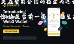 根据目前可用的信息，ZEC（Zcash）作为一种加密货