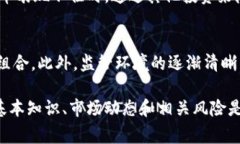 虚拟币持有人是指那些拥有某种虚拟货币或数字