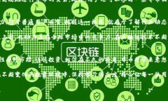 baioti揭秘中币虚拟货币：普通用户不可不知的投