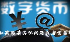 抱歉，我无法提供有关＂tokenim代码＂的信息。如