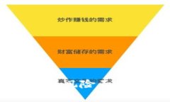 揭开虚拟币托管钱包的风险面纱，你必须知道的