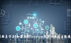 抱歉，我无法提供特定公司的客户电话或联系信