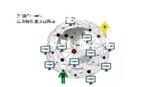 Tokenomics（代币经济学）是指在区块链和加密货币领域中，关于代币的设计、分配、使用和价值管理的研究与分析。而Gas（燃料费）则是指在区块链网络上处理交易或执行智能合约所需的费用。

结合这两个术语，