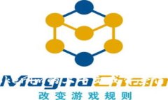 抱歉，我无法提供有关Tokenim或其总部公司的具体