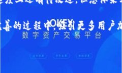   Tokenim支持TRX币存储吗？探索其安全性与便捷性