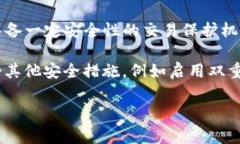 根据Tokenim平台的信息，交易密码一般由六位数字