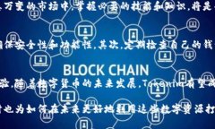 探秘Tokenim提取EOS：如何轻松获取你的数字资产？