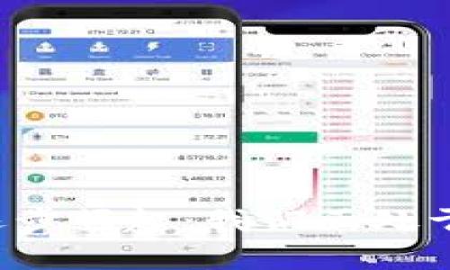 虚拟币的逐步崛起：我们正处于哪个阶段？