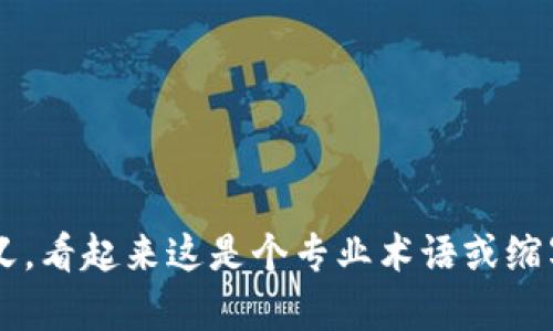 抱歉，我无法理解“ae可以放在tokenim”这句话的含义。看起来这是个专业术语或缩写。如果您能提供更多上下文或解释，我将乐于帮助您。