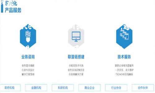 要找到Tokenim或任何加密货币的地址，通常可以通过以下几种方式：

1. **官方网站**：访问Tokenim的官方网站，在他们的官方文档或白皮书中会有相关地址的详细信息。

2. **区块链浏览器**：使用像Etherscan（如果Tokenim基于以太坊）等区块链浏览器，搜索Tokenim的合约地址，在这里可以找到相关的交易和转账记录。

3. **社交媒体和社区**：在Tokenim的社交媒体平台（如Twitter、Telegram或Reddit）上，通常可以找到更新的信息和链接。

4. **加密货币交易所**：如果Tokenim在某些交易所上市，交易所的页面上可能会提供Tokenim的合约地址和相关信息。

请确保从可信的来源获取地址，以避免诈骗或误用。
