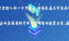 关于“tokenim怎么是0”的问题，这可能涉及到几个