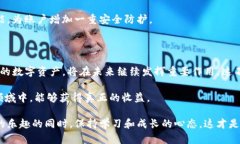 探索Tokenim钱包中的糖果：如何获取与使用这些数