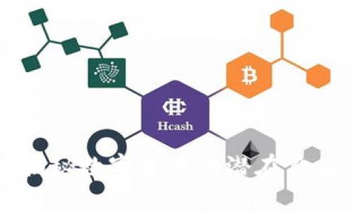 CTB虚拟币：揭秘数字货币的潜在价值与未来前景
