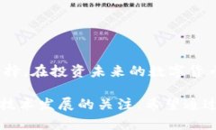 虚拟币有哪些云币？揭开数字货币的神秘面纱云