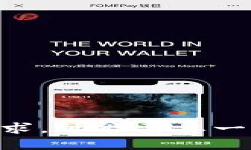 正在处理您的请求，可能需要一点时间，请稍等...