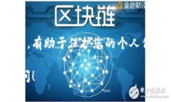 退登 Tokenim 的操作过程可以依照以下步骤进行。