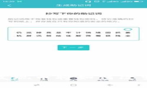 虚拟货币的未来：发现币将如何改变我们的金融世界？