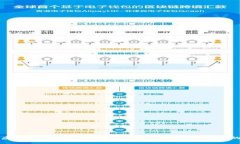 揭开虚拟币的神秘面纱：从投资热潮到生活方式