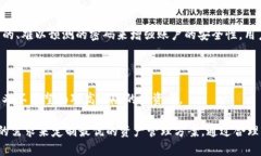 Tokenim属于热钱包还是冷钱包？揭示数字资产存储